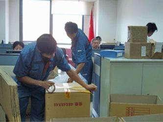 虎門喜臨門 專業搬運與家政服務，貼心解決您的搬遷難題