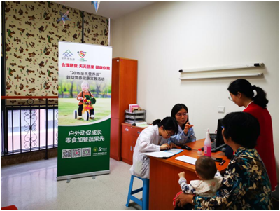 寶寶零食怎么選？重醫兒童醫院兒?？茖＜抑д?，營養健康全知道