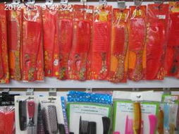 應(yīng)賢日用百貨 義烏國(guó)際商貿(mào)城四區(qū)的精品之選