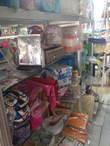 日用百貨清倉(cāng)大甩賣，服裝服飾零售優(yōu)惠來(lái)襲