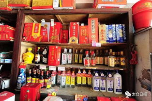 老供銷社的守望者 七旬老人的堅(jiān)守與情懷