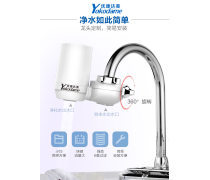 康美凈水器新品熱銷，實惠配件套裝搶先看